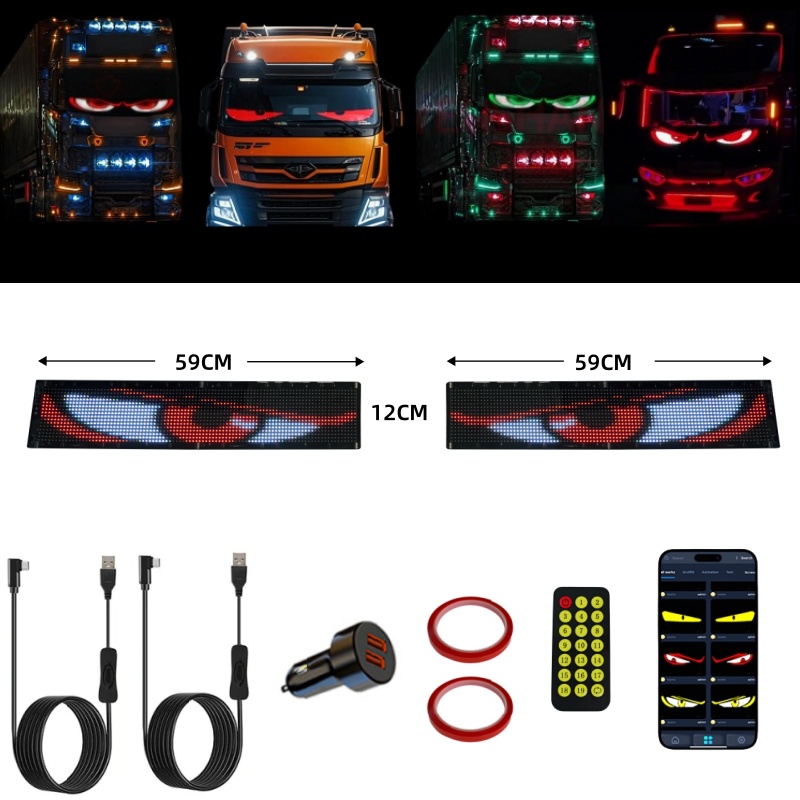 59X12CM-หนึ่งคู่