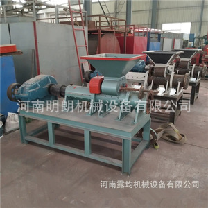 160 - Product Image 2
