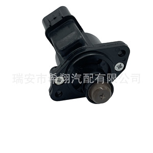 Válvula de control de velocidad en reposo para Mitsubishi Pajero Cheetah OE MD628059 MD614678, pieza de repuesto nueva - Product Image 2