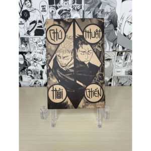 Jujutsu Kaisen No. 19 Variantes de Portada de Libro para el Volumen 19 de la Serie, Producto de Vietnam - Product Image 2