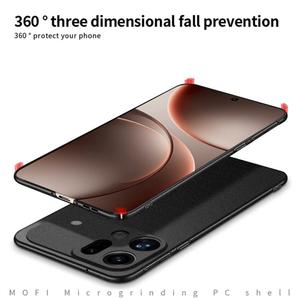 สำหรับ <span class=keywords><strong>Oppo</strong></span> <span class=keywords><strong>Find</strong></span> X9s <span class=keywords><strong>Pro</strong></span> Mofi Fandun ซีรีส์ฝ้า PC เคสโทรศัพท์บางเฉียบรวมทุกอย่าง - Product Image 4