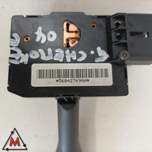 Leva di Controllo Tergicristalli per Jeep Grand Cherokee Mk3 2004-2010 CRD (87412) - Product Image 4