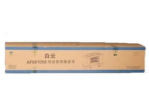 Carrito <span class=keywords><strong>de</strong></span> <span class=keywords><strong>limpieza</strong></span> con dos ruedas <span class=keywords><strong>de</strong></span> freno para <span class=keywords><strong>limpieza</strong></span> del hogar, carrito con superficie <span class=keywords><strong>de</strong></span> diseño silencioso, fácil <span class=keywords><strong>de</strong></span> limpiar, para restaurante - Product Image 6