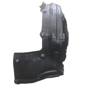 Guardabarros Interior Delantero de Plástico para Toyota Tundra y Sequoia 2006-2013, Pieza de Repuesto - Product Image 5