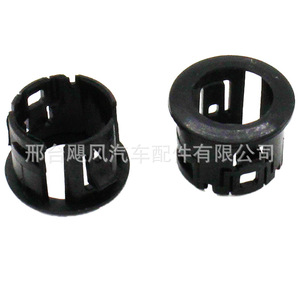 Car Parking Sensor Mounting Clip 89348-33010 For Toyota Lexus ES350 HS250H <b>Plastic</b> <b>Bracket</b> - Product Image 1