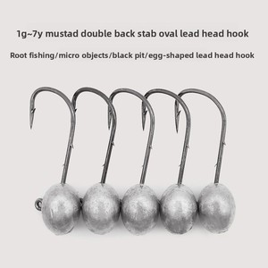Hameçons Mustad à tête plombée <span class=keywords><strong>double</strong></span> barbelée 1g-7g pour micro-pêche, leurres souples et pêche aux œufs de fond noir - Product Image 3