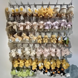 Wholesale Jellycats Coffee Cake <strong>Plush</strong> Released Factory Direct Sale Cute <strong>Plush</strong> jellycat <strong>Keychain</strong> Stuffed Animal <strong>Toys</strong> for Gifts - Product Image 2