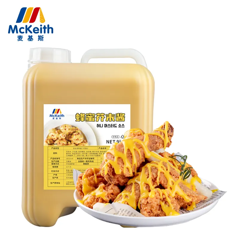 Hot Sale 9 kg Honig Senf Sauce bieten kostenlose Probe HACCP ISO QS Akzeptieren OEM Bestseller Premium Qualität