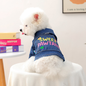 Ropa para mascotas de otoño e invierno de alta calidad para perros y cachorros de tamaño pequeño, perros felices, gatos, chaqueta vaquera cálida y cómoda - Product Image 2