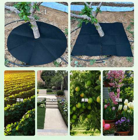 Huasheng Black Eco-friendly Polyester Felt Tree Rings Anti-Grass Cloth for Agricultural Weed Control Ground Garden Supplies