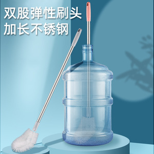Bottle Cleaning <b>Brush</b> With Long Stainless Steel Handle Bendable Head For Water Dispenser Mineral Water Bottle - Product Image 3