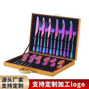 Juego de cubiertos de acero inoxidable hecho a medida, 20 piezas, chapado en oro, con estuche para regalo y decoración. - Product Image 4