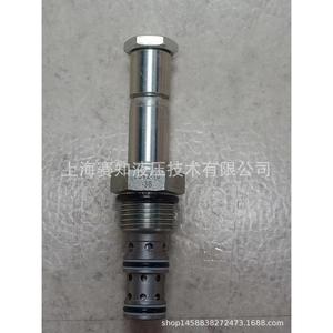 Vanne solénoïde officielle LSV2-10-3B KTE, 2 positions, 3 voies, vanne hydraulique coulissante, pièces d'origine - Product Image 2