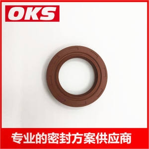 Direct Sale Manufacturer Lada <b>Automotive</b> Crankshaft Front Oil Seal 28*42*7 Oil Seal Oil Seal Manufacturer Direct Crankshaft - Product Image 4
