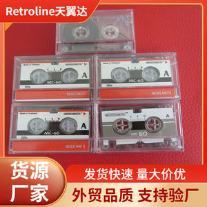 Microcassette rétro Mc-60, bande magnétique vierge pour enregistrement audio, fabrication thaïlandaise - Product Image 1