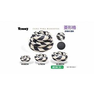 Yommy Pet <b>Bed</b> Diamond Pattern Round Nest M 60cm L 70cm XL 80cm Cotton Fleece <b>Comfortable</b> For Dogs Cats - Product Image 4