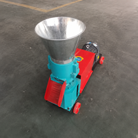 Machine à granulés d'aliments portable améliorée, compacte, à mouvement flexible, pour l'élevage de poulets et lapins en extérieur, avec moteur électrique et structure en acier