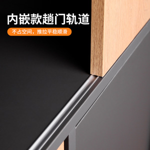 <b>Sliding</b> Door Hardware Accessories Embedded And External Models Steel Aluminum <b>Plastic</b> Durable For Cabinet Wardrobe - Product Image 4
