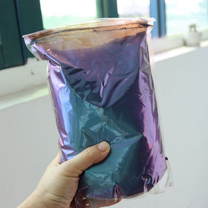 Poudre de pigment à effet caméléon de qualité cosmétique, pigment super caméléon chromé, pigments nacrés à effet caméléon froid - Product Image 1
