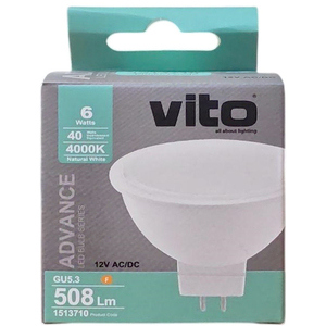 Vitone <b>Spot</b> <b>Led</b> Bulb 6W 2700K 12V AC DC GU5.3 Base Made In China - Product Image 2