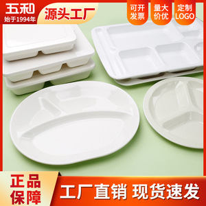 Gowa Food Grade Melamine Divided Plate Rectangle Canteen Use Drop Resistant Easy Wash - Product Image 5