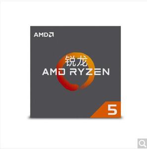 New Arriva 5 1500X groß prozessor quad-core 8 gewinde AM4 interface 3.5GHz boxed R5 1500X desktop host <span class=keywords><strong>computer</strong></span> CPU prozessor - Product Image 4