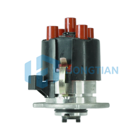 Distributeur d'allumage 0237521046, 027905205P, 051905205A, 051905237 pour Volkswagen Golf Jetta Passat GTI 1990-1992