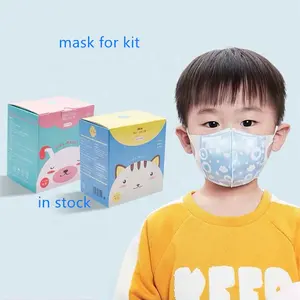 4/ply 3D Ragazza del Ragazzo Anti Polvere Maschera Per Bambini Maschera pm2.5 Antivirale Cotone bambini Maschera per Il Viso