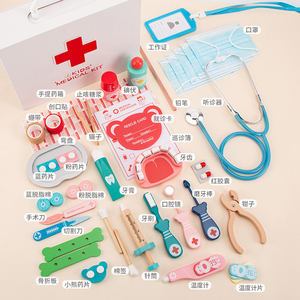 Trousse de Docteur <span class=keywords><strong>en</strong></span> Bois pour Enfants, Jouet de Simulation Médicale, Coffret de Jeu d'Imitation pour Enfants - Product Image 2