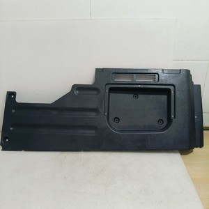 แผงตกแต่งด้านข้างรถขุดฮุนได รุ่น 71M8-20761 ทำจากพลาสติก หนา 1-1.5 มม. - Product Image 1