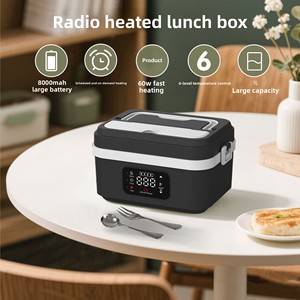Electric <strong>USB</strong> <strong>Heating</strong> Lunch Box Stainless Steel 1L Cross-Border Portable Insulated Fast <strong>Heating</strong> - Product Image 4