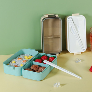 Cross Border Wheat Straw Student Bento Box Rectangular Double Layer <b>Plastic</b> Lunch <b>Container</b> With Lid For School Meals - Product Image 1