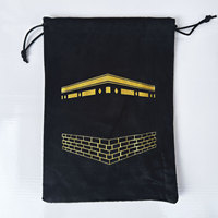 Sac d'emballage pour la fête musulmane du Ramadan de l'Aïd Décorations du Hajj Pochettes pour bonbons Noir Umrah Mubarak Sacs cadeaux avec cordon de serrage