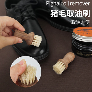 Cepillo para zapatos de madera maciza Yintee, cepillo pequeño de pelo de cerdo para el cuidado, limpieza y pulido del cuero - Product Image 2