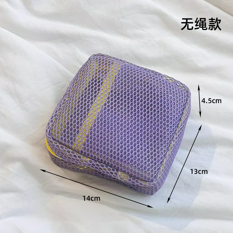 Hollowed-out mesh bag [purple]