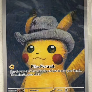 Étui de rangement pour <span class=keywords><strong>cartes</strong></span> Pokémon de haute valeur, jouet de jeu, grande valeur de collection, avec Pikachu Cosplay Pokémon et Pikachu Van Gogh créatif - Product Image 1