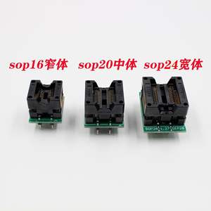 เครื่องทดสอบ <span class=keywords><strong>IC</strong></span> TSH-06F แบบมืออาชีพพร้อม SOP20 SOP16 SOP24ซ็อกเก็ตทดสอบ <span class=keywords><strong>IC</strong></span> สำหรับ74HC 74LS CD4000 HEF400 4500 - Product Image 3