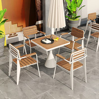 Ensemble table et chaises rondes en bois composite résistant aux intempéries pour l'extérieur, protection solaire, mobilier de loisirs pour salon de thé, café, bar musical