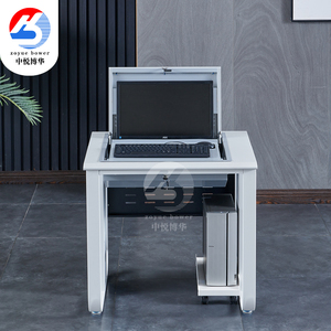 Nhà Máy Chuyên Nghiệp Thông Minh Lớp Học Đồ Nội Thất Lật Top Máy Tính Trường Lật Phòng Thí Nghiệm Giao Diện Điều Khiển Máy Trạm Bàn - Product Image 3