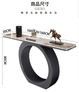 Table <span class=keywords><strong>console</strong></span> moderne simple <span class=keywords><strong>dorée</strong></span> de luxe légère Présentoir de comptoir <span class=keywords><strong>d</strong></span>'<span class=keywords><strong>entrée</strong></span> en métal élégant pour villa hôtel pour l'<span class=keywords><strong>entrée</strong></span> du salon - Product Image 5