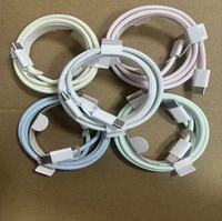 Cable de Carga Rápida 2 en 1 Tipo C Trenzado, PD 60W 20W, Compatible con Cargador Rápido USB C