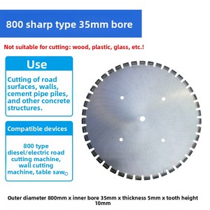 <span class=keywords><strong>Lame</strong></span> de <span class=keywords><strong>scie</strong></span> diamantée pour machine de découpe de béton, de poteaux et de murs en ciment, <span class=keywords><strong>600</strong></span>/700/800/1 m, avec garantie de plus de 15 ans et finition CrN - Product Image 3