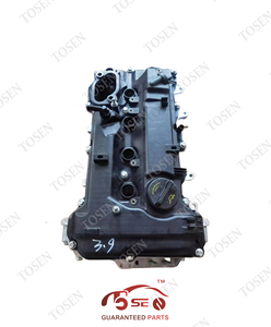 Pièces automobiles Offre Spéciale 2.0 bloc moteur GDi G4NC pour <span class=keywords><strong>Hyundai</strong></span> I30 I40 I35 Tucson Kia Sportage - Product Image 6