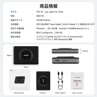 Adaptateur USB Carlinkit Dongle Boîte sans fil Ai Carplay pour les États-Unis Japon Tesla Tous les modèles de voitures 3 X 70D Awd Rwd Y S Roadster Modelx
