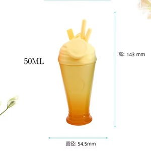 30ML 50ML Screw Cap <b>Perfume</b> Subpackage Bottle Ice Cream Glass Empty Bottle Refillable Travel Large Capacity Press Type - Product Image 2