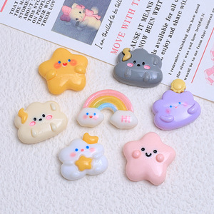 Breloques populaires en résine en forme de nuage souriant mignon avec perles, breloques en résine pour coques de téléphone, breloques en résine en gros, breloques de dessin animé en résine arc-en-ciel pour la décoration - Product Image 1