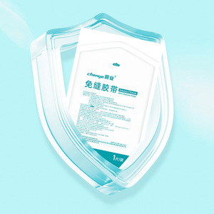 เทปปิดแผลชนิดไม่ต้องเย็บ Chenyee Morning Industry ขนาด 6 มม. x 75 มม. สำหรับการสมานแผล - Product Image 1