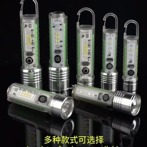 Mini White <b>Led</b> <b>Flashlight</b> 5W Rechargeable Aluminum Alloy Dimmable Outdoor Emergency Light - Product Image 4