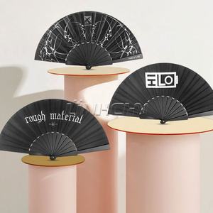 Abanico de mano de plástico de PVC de 23cm personalizado al por mayor con varios patrones de estilos para decoración del hogar regalos de negocios para ocasiones de Pascua - Product Image 1
