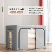 Boîte de rangement pour vêtements en tissu Oxford à double niveau avec ouverture frontale, logo personnalisé, fenêtres avant zippées, gain de place